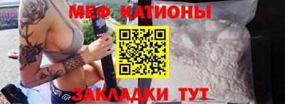 дистиллят марихуана Малгобек