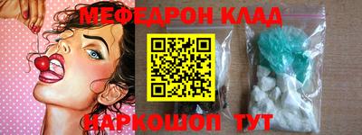 ECSTASY Малоярославец