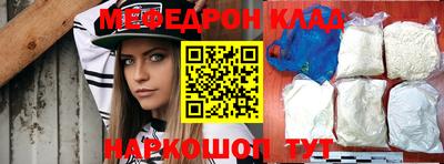 ECSTASY Малоярославец