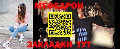 ECSTASY Малоярославец