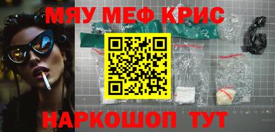 ECSTASY Малоярославец