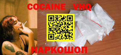 ECSTASY Малоярославец