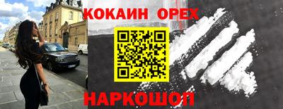 дистиллят марихуана Малгобек