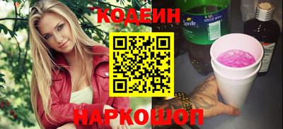 ECSTASY Малоярославец