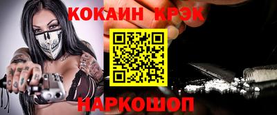 ECSTASY Малоярославец