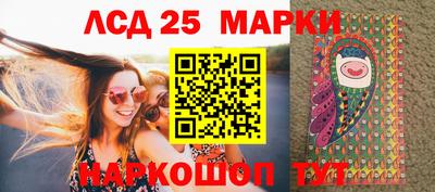 дистиллят марихуана Малгобек