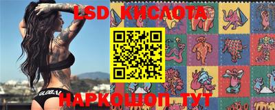 скорость mdpv Мариинск
