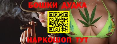 ECSTASY Малоярославец