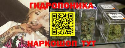ECSTASY Малоярославец