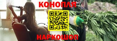 дистиллят марихуана Малгобек