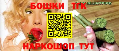 ECSTASY Малоярославец