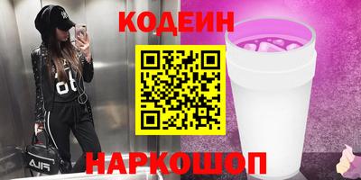 скорость mdpv Мариинск