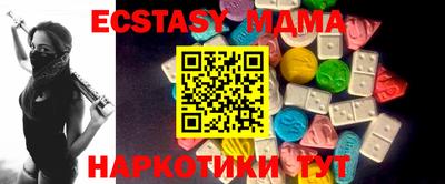дистиллят марихуана Малгобек