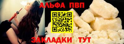 дистиллят марихуана Малгобек