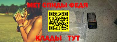 дистиллят марихуана Малгобек