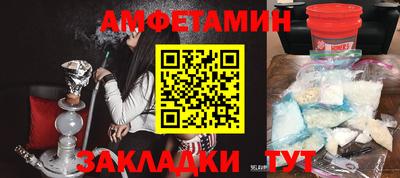 ECSTASY Малоярославец