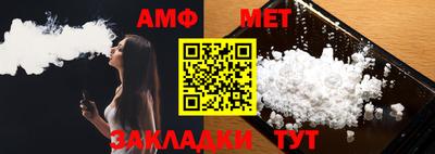 ECSTASY Малоярославец