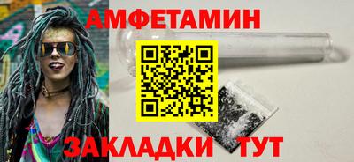 дистиллят марихуана Малгобек