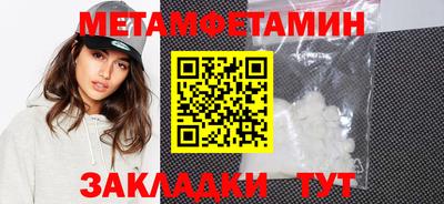 дистиллят марихуана Малгобек