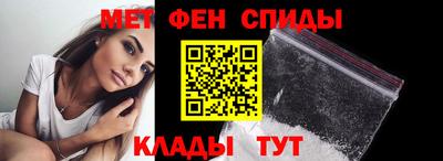 ECSTASY Малоярославец