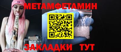 ECSTASY Малоярославец