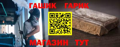 скорость mdpv Мариинск