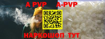 дистиллят марихуана Малгобек