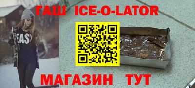 скорость mdpv Мариинск