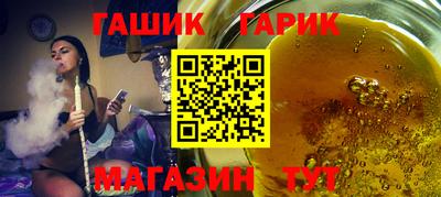 скорость mdpv Мариинск