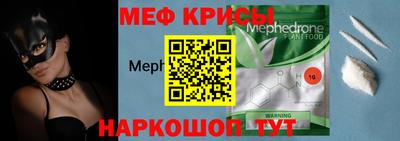 дистиллят марихуана Малгобек