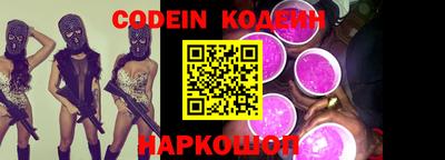 ECSTASY Малоярославец