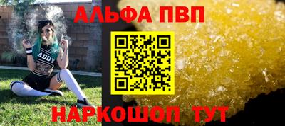 дистиллят марихуана Малгобек
