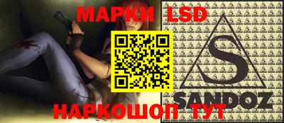 скорость mdpv Мариинск