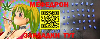 ECSTASY Малоярославец