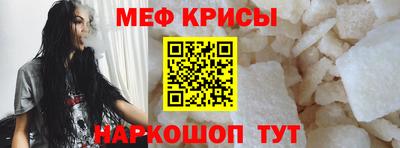 скорость mdpv Мариинск